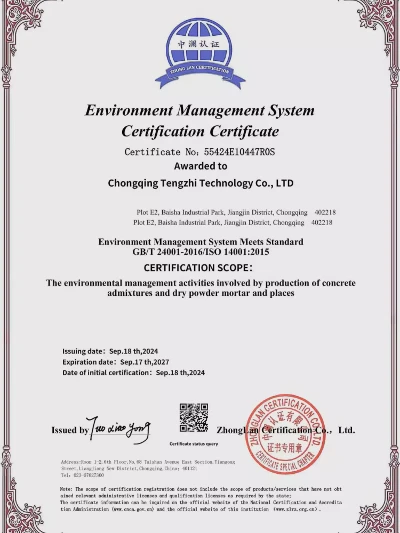 ISO14001 ISO14001