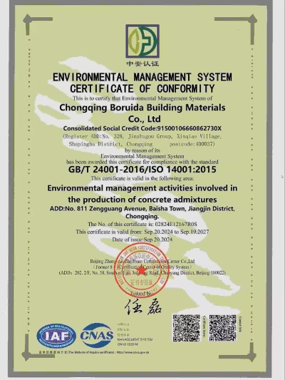 ISO14001: Environmental Management ISO14001: Environmental Management